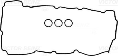 К-кт прокладок клапанної кришки DODGE JOURNEY 2.7 VICTOR REINZ 15-10013-01