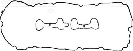 Комплект прокладок кришки Г/Ц BMW N63B44/S632B44 (5-8 цил) \'\'10>> VICTOR REINZ 15-10931-01