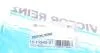 Комплект прокладок клапанної кришки DS DS 3 CITROEN C1 II, C3 / C3 ORIGIN III, C3 AIRCROSS II, C3 II, C3 III, C4 CACTUS, C-ELYSEE, DS3 OPEL CROSSLAND X / CROSSLAND 1.0/1.2/1.2LPG 03.12- VICTOR REINZ 15-11549-01 (фото 7)