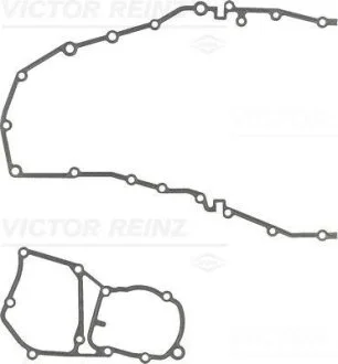 Прокладка кришки ГРМ BMW 3 (E36), Z3 (E36) 1.9 09.95-08.99 VICTOR REINZ 15-31329-01
