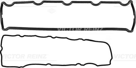К-кт прокладок клапанної кришки CITRO PEUGEOT 1,9D VICTOR REINZ 15-34356-01
