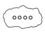 Прокладка клапанної кришки Chery Amulet, Mini Cooper, 1,6, 01- VICTOR REINZ 15-34787-01 (фото 1)