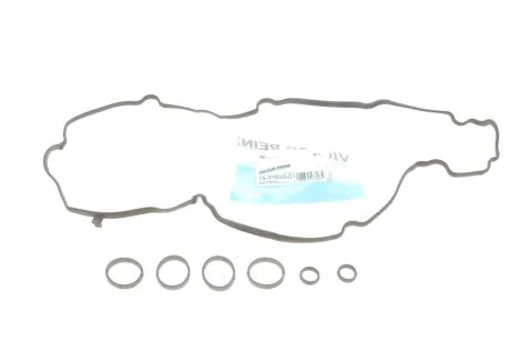 Комплект прокладок клапанної кришки VICTOR REINZ 15-37633-01