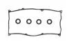 Прокладка клапанной крышки VICTOR REINZ 15-52816-01 (фото 1)