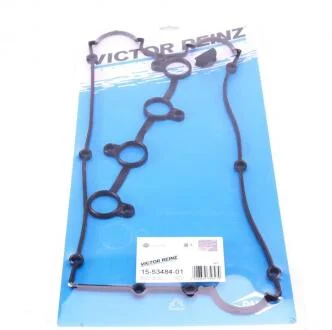 К-кт прокладок клапанної кришки Hyundai Santa Fe I, Sonata IV / Kia Magentis 2.0, 2.4 01- VICTOR REINZ 15-53484-01