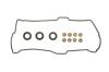 Прокладка клапанної кришкки TOYOTA LAND CRUISER 3 VICTOR REINZ 15-53577-02 (фото 1)