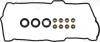 Прокладка клапанної кришкки TOYOTA LAND CRUISER 3 VICTOR REINZ 15-53577-02 (фото 2)