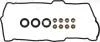 Прокладка клапанної кришкки TOYOTA LAND CRUISER 3 VICTOR REINZ 15-53577-02 (фото 2)