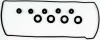 Комплект прокладок, крышка головки цилиндра VICTOR REINZ 15-53722-01 (фото 1)
