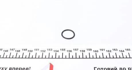 Прокладка піддону Opel Astra/Vectra -04 VICTOR REINZ 40-76041-20