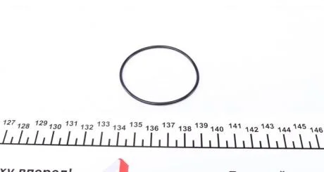 Прокладка VOLVO S40/S60/S70/S80/V40/V50/V60/V70/XC70/XC90 95-01 2.0/2.5 свеч. колодца (мин. 10 шт.) VICTOR REINZ 40-76741-00