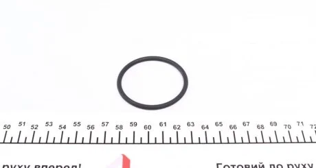 Ущільнююче кільце VICTOR REINZ 40-76854-00