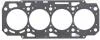 Прокладка головки блоку циліндрів VICTOR REINZ 61-10032-00 (фото 1)