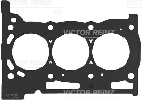 Прокладка головки циліндра VICTOR REINZ 61-10200-00