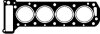 Прокладка головки циліндра VICTOR REINZ 61-23120-20 (фото 1)