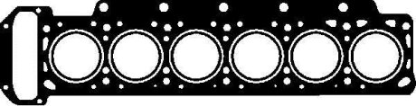 Прокладка головки блока цилиндров (ГБЦ) VICTOR REINZ 61-24200-50
