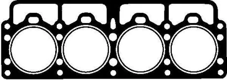 Прокладка головки блока цилиндров (ГБЦ) VICTOR REINZ 61-24470-20