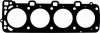 Прокладка головки циліндра VICTOR REINZ 61-26035-20 (фото 1)