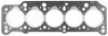 Прокладка головки циліндра VICTOR REINZ 61-27245-40 (фото 1)