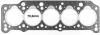 Прокладка ГБЦ Audi 100 2,0D 85- (3 мітки) VICTOR REINZ 61-27245-50 (фото 1)