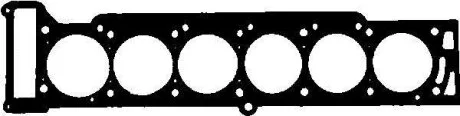 Прокладка головки циліндра VICTOR REINZ 61-27560-00