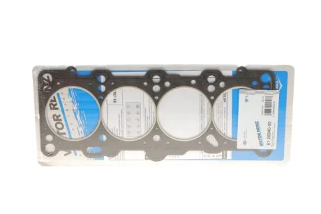 Ущільнення, голівка циліндра VICTOR REINZ 61-28840-00