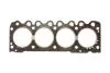 Прокладка головки блоку циліндрів VICTOR REINZ 61-29455-50 (фото 1)