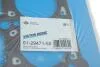 Прокладка головки блока циліндрів VICTOR REINZ 61-29471-50 (фото 2)