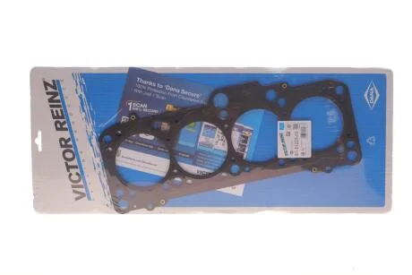 Прокладка головки блоку VW Caddy/T4 1.9 D/TD 90-> (1.61 mm) (REINZ) VICTOR REINZ 61-31225-50