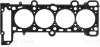Прокладка ГБЦ FORD SCORPIO/GALAXY 2.3I 16V DOHC 96- VICTOR REINZ 61-31235-00 (фото 1)