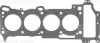 Прокладка, головка циліндра VICTOR REINZ 61-33130-00 (фото 1)