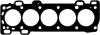 Прокладка ГБЦ VICTOR REINZ 61-33435-00 (фото 1)