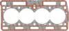 Прокладка VICTOR REINZ 61-33585-00 (фото 1)