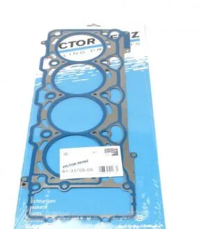 Прокладка пiд головку VICTOR REINZ 61-33705-00