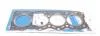 Прокладка головки блока арамідна VICTOR REINZ 61-33955-00 (фото 2)