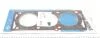 Прокладка пiд головку VICTOR REINZ 61-34230-00 (фото 2)