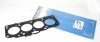 Прокладка ГБЦ (товщина: 1,45мм) AUDI A3, A4 B5, A4 B6, A4 B7, A6 C5 FORD GALAXY I, GALAXY MK I SEAT ALHAMBRA, ALTEA, ALTEA XL, CORDOBA, IBIZA III, IBIZA IV, IBIZA IV SC, LEON 1.9D 03.95- VICTOR REINZ 61-34250-00 (фото 1)