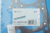 Прокладка ГБЦ Citroen/Fiat/Ford/Peugeot 2.0 HDi/Tdci 00- (1,35mm) VICTOR REINZ 61-34370-20 (фото 2)