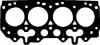 Прокладка головки блоку циліндрів VICTOR REINZ 61-34465-20 (фото 1)