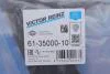 ПРОКЛАДКА ГОЛОВКИ БЛОКА ЦИЛИНДРОВ VICTOR REINZ 61-35000-10 (фото 2)