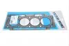 Прокладка ГБЦ VICTOR REINZ 61-35045-00 (фото 1)