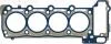 Прокладка головки циліндра VICTOR REINZ 61-35495-00 (фото 1)