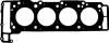Прокладка ГБЦ VICTOR REINZ 61-35520-00 (фото 1)