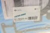 Прокладка ГБЦ MB C/E/S/ML/G(W202/W203/W210/W211/W163/W220/W639) 97- 5.0-5.5 лев. VICTOR REINZ 61-35525-00 (фото 3)