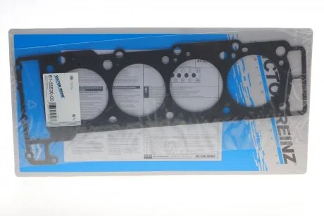 Прокладка, головка циліндра VICTOR REINZ 61-35530-00