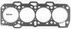 Прокладка головки циліндра VICTOR REINZ 61-35620-20 (фото 1)
