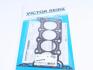 Прокладка ГБЦ Opel Combo 1.4 04- (0.57mm) VICTOR REINZ 61-36225-10 (фото 2)