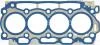 Прокладка ГБЦ VICTOR REINZ 61-36265-60 (фото 1)