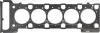 Прокладка головки блоку циліндрів VICTOR REINZ 61-36300-00 (фото 1)