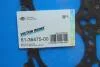 Прокладка голівки циліндрів (товщина: 1,1мм) AUDI A4 ALLROAD B8, A4 B8, A5, A6 ALLROAD C6, A6 C6, Q5, Q7, PORSCHE CAYENNE, VW PHAETON, TOUAREG 2.7D/3.0D 05.04- VICTOR REINZ 61-36475-00 (фото 2)